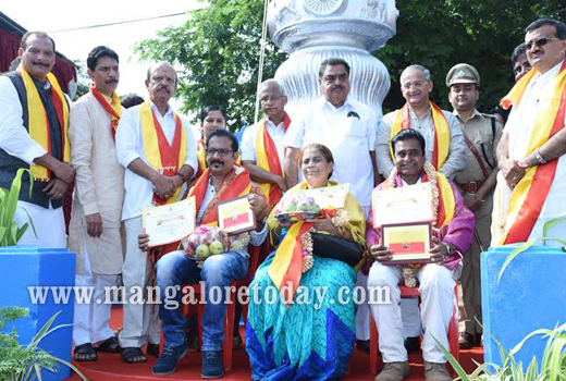 Kannada Rajyotsava celebrated 1